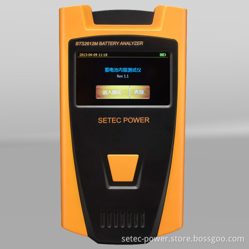 Battery Analyzer